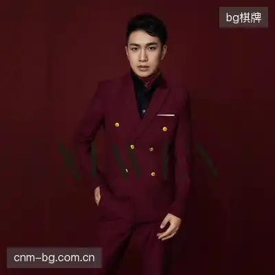 蒋家